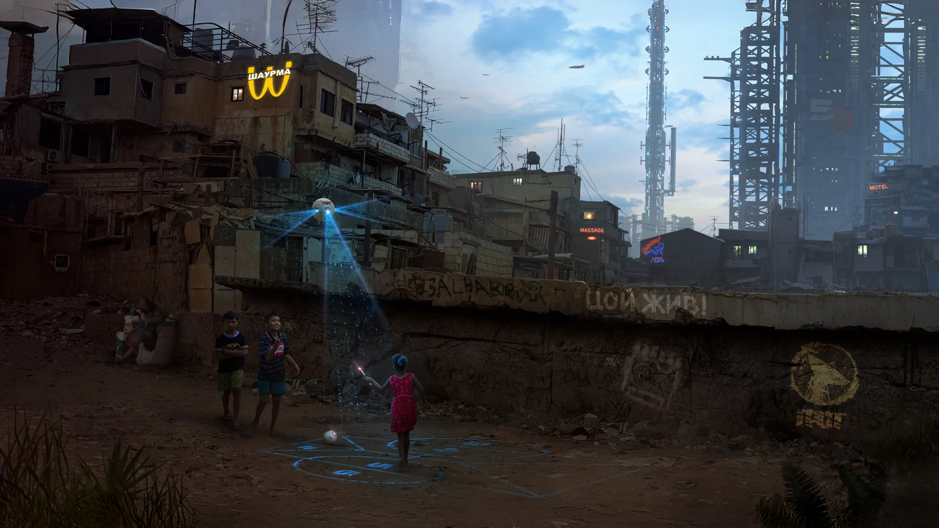 ГиперМир&nbsp;— создание привычных исторических реконструкций&nbsp;на период адаптации возрожденных